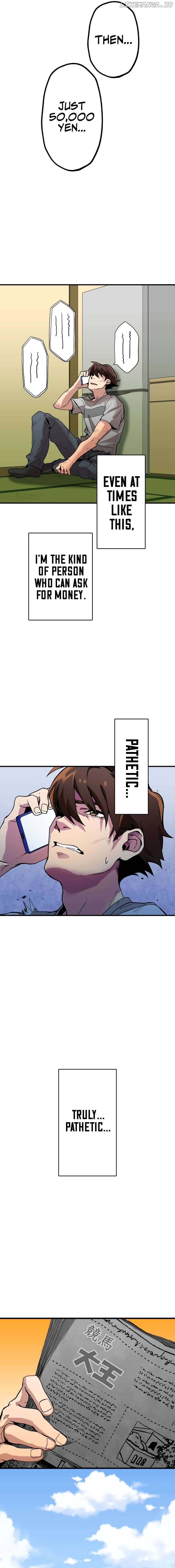 The Guild’s Strongest Receptionist Chapter 1 - page 16