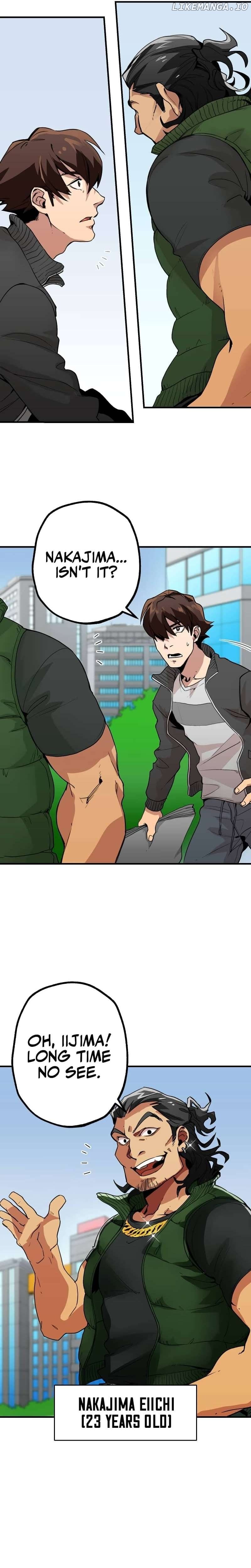 The Guild’s Strongest Receptionist Chapter 1 - page 18