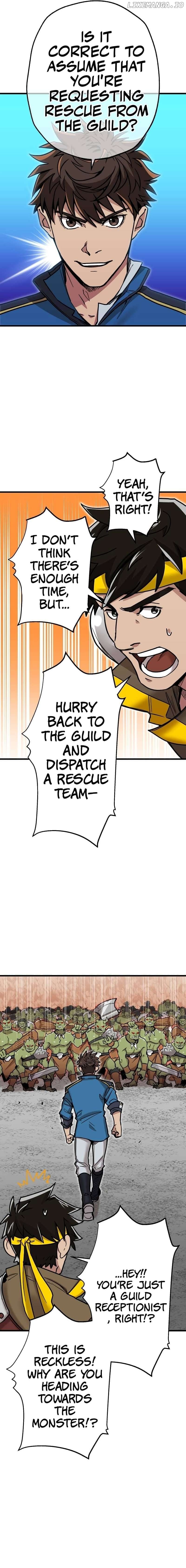 The Guild’s Strongest Receptionist Chapter 1 - page 2