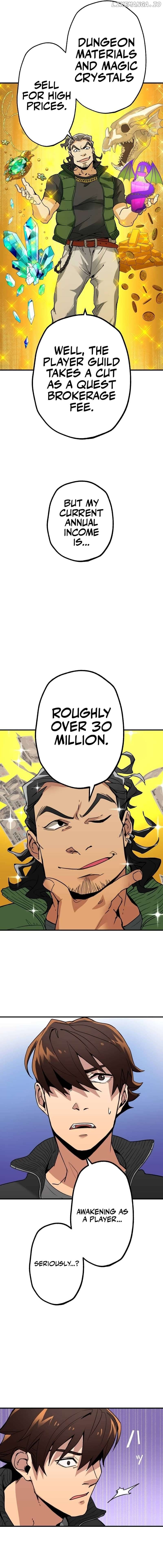 The Guild’s Strongest Receptionist Chapter 1 - page 20