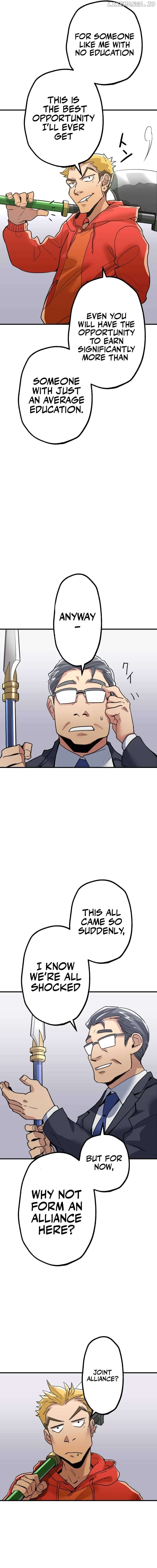 The Guild’s Strongest Receptionist Chapter 2 - page 16