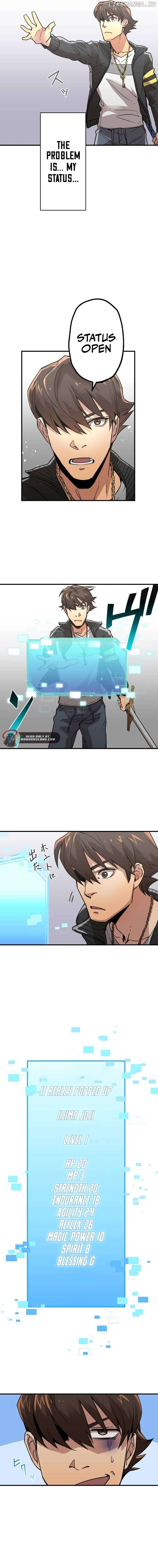The Guild’s Strongest Receptionist Chapter 2 - page 7