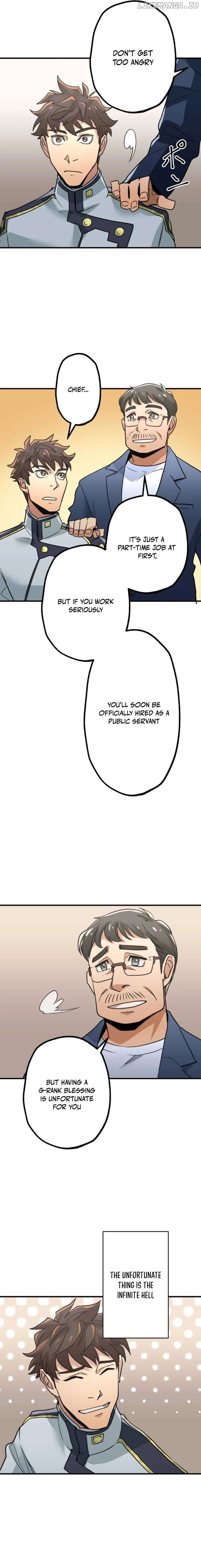 The Guild’s Strongest Receptionist Chapter 4 - page 13