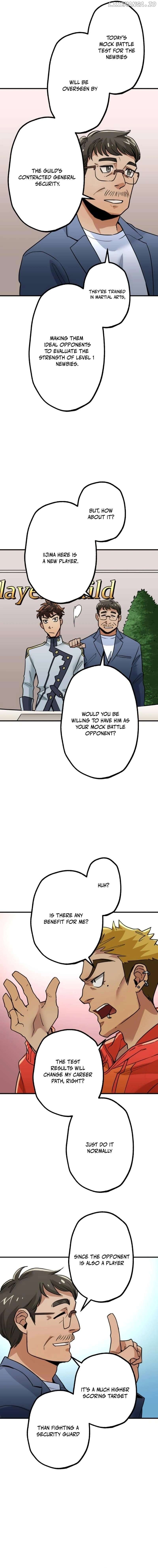 The Guild’s Strongest Receptionist Chapter 4 - page 17