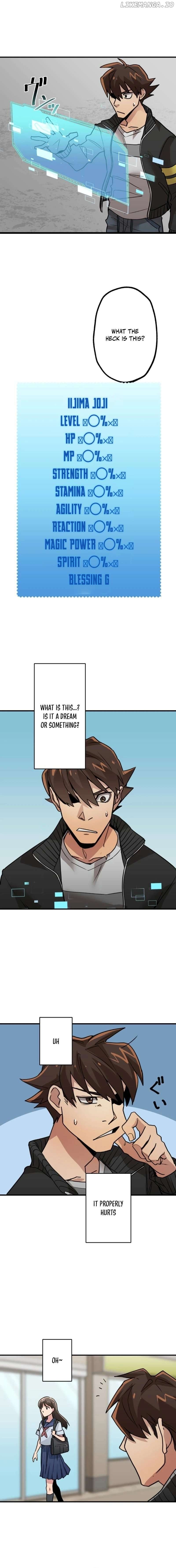The Guild’s Strongest Receptionist Chapter 4 - page 2