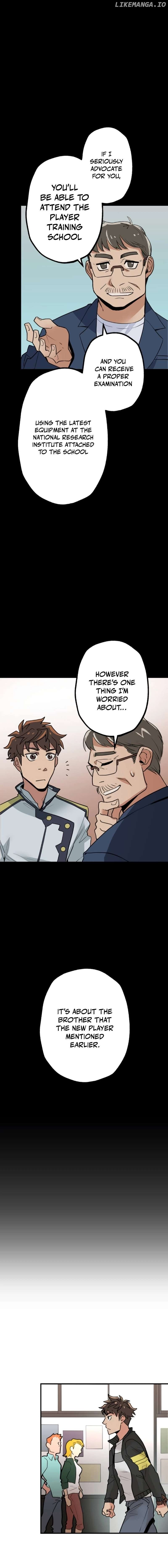 The Guild’s Strongest Receptionist Chapter 5 - page 13