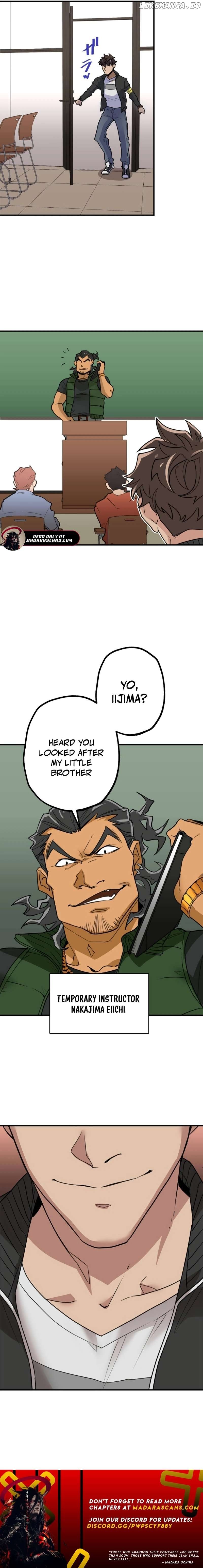 The Guild’s Strongest Receptionist Chapter 5 - page 14