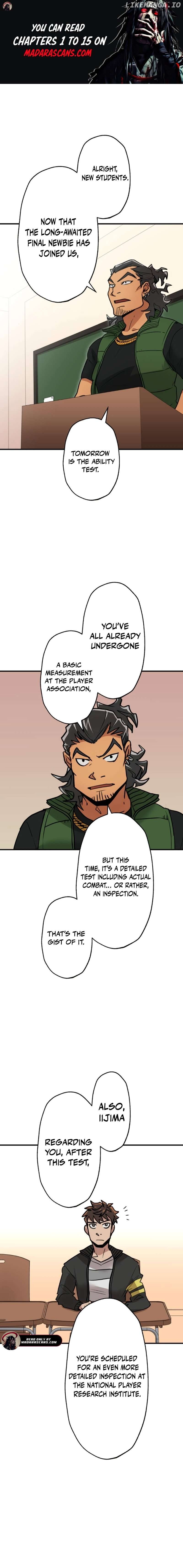 The Guild’s Strongest Receptionist Chapter 7 - page 1