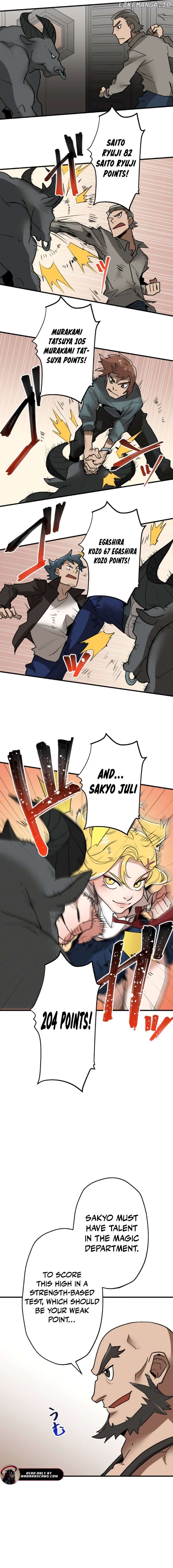 The Guild’s Strongest Receptionist Chapter 7 - page 13