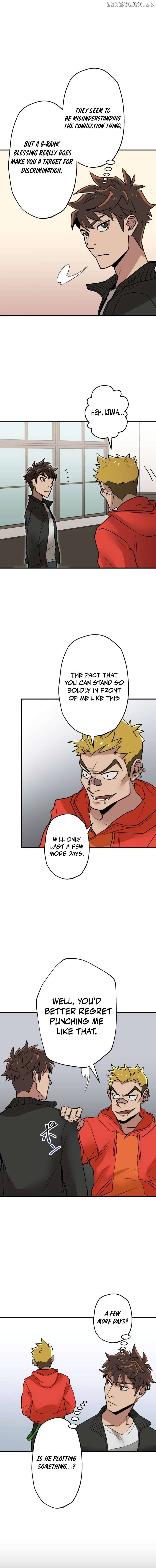 The Guild’s Strongest Receptionist Chapter 7 - page 8