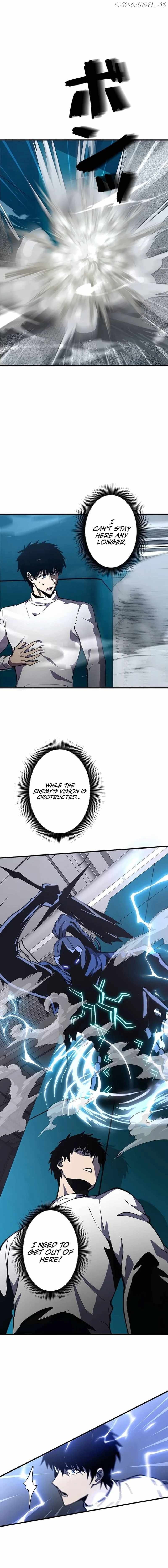 Surviving the Inverted World with Omnipotent Skills Chapter 3 - page 17