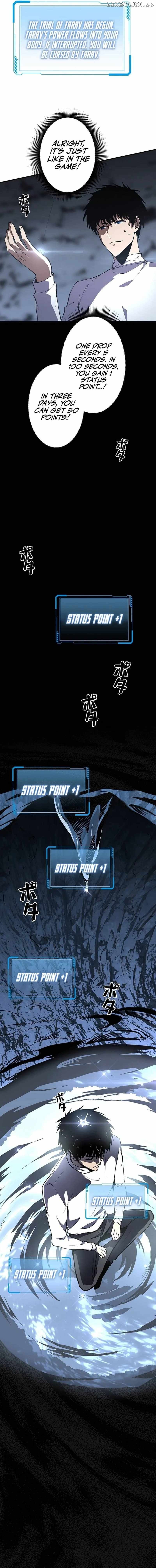 Surviving the Inverted World with Omnipotent Skills Chapter 3 - page 4