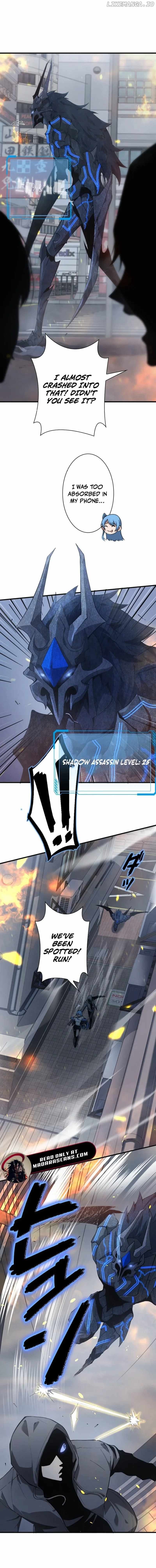 Surviving the Inverted World with Omnipotent Skills Chapter 4 - page 5
