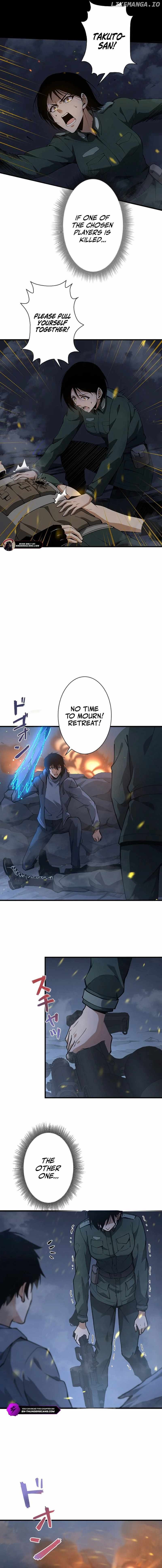 Surviving the Inverted World with Omnipotent Skills Chapter 5 - page 15
