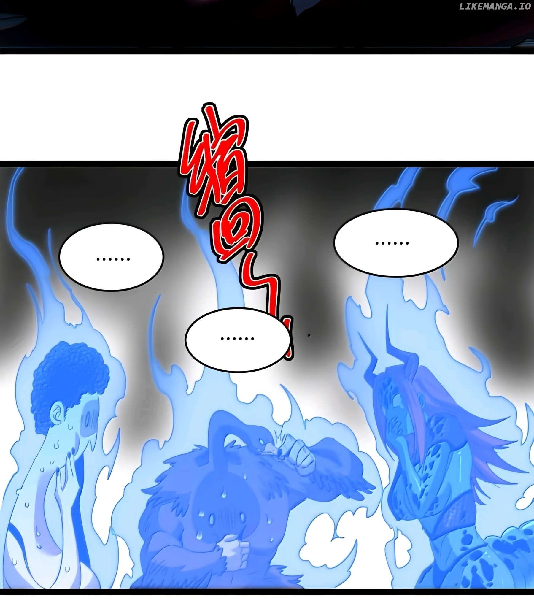 I’m Really Not The Demon God’s Lackey Chapter 157 - page 71