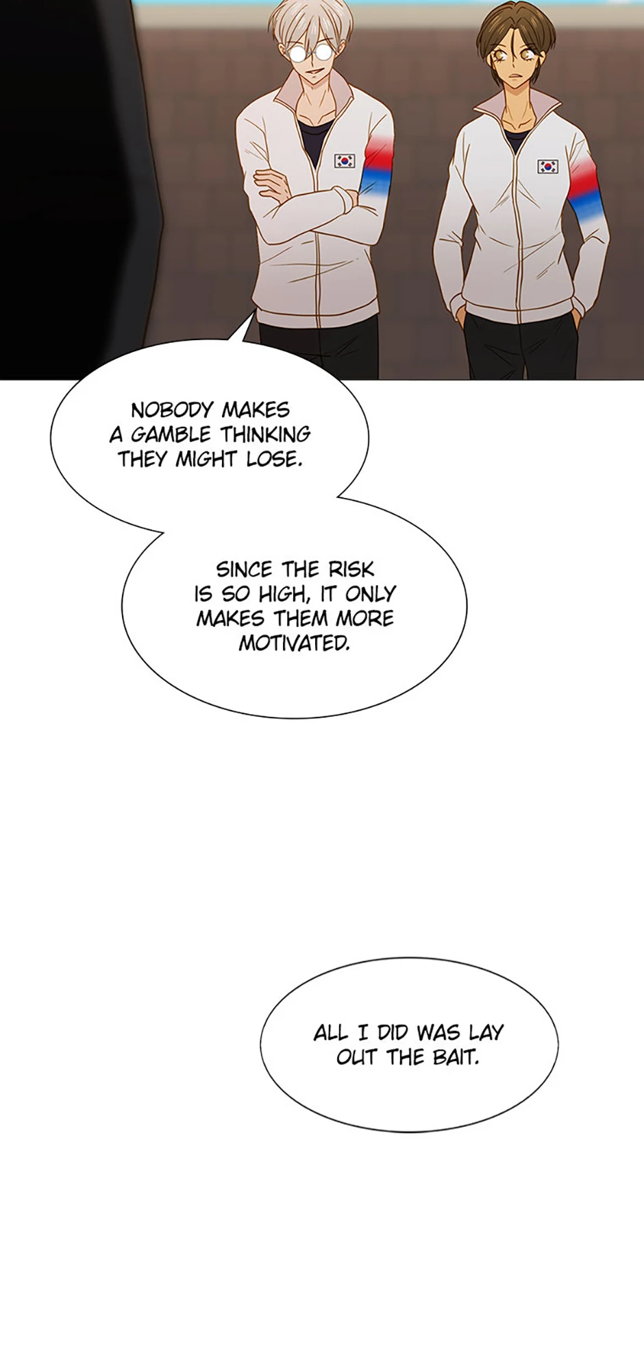 Perfect Gold Chapter 108 - page 11