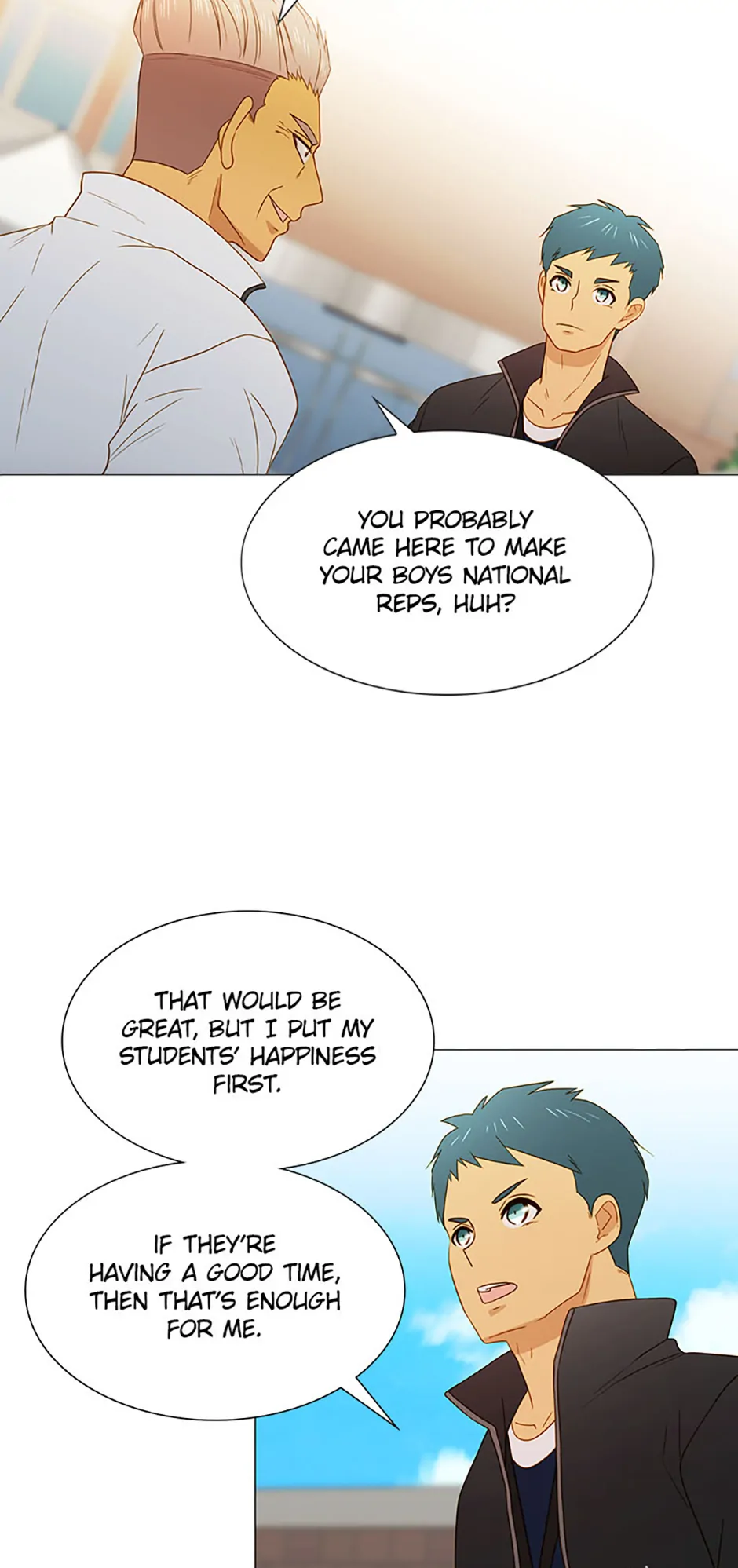 Perfect Gold Chapter 108 - page 15