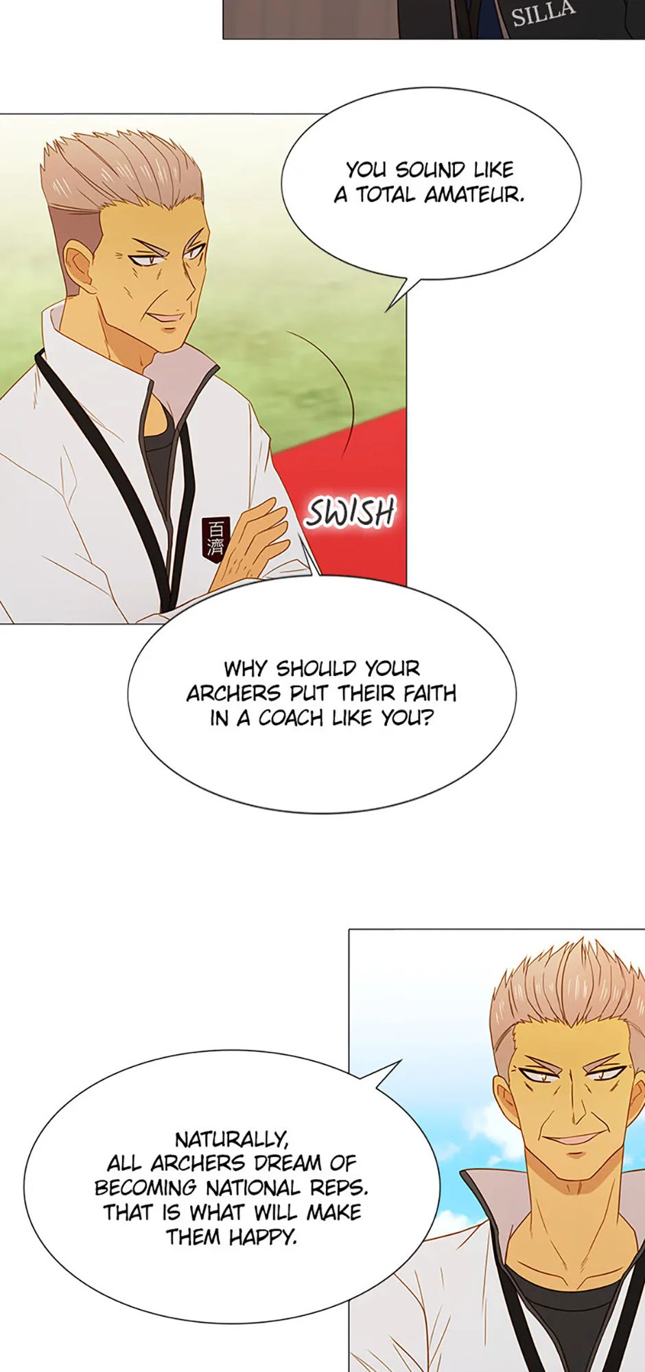Perfect Gold Chapter 108 - page 16