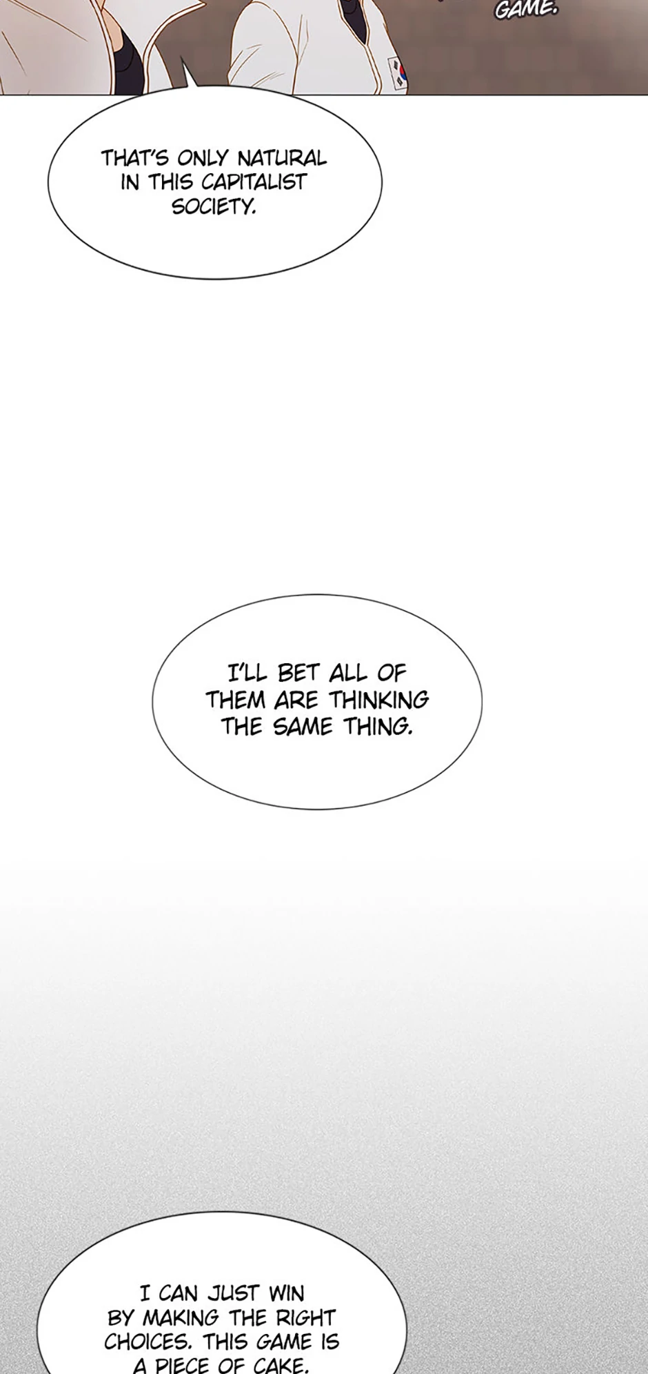 Perfect Gold Chapter 108 - page 4