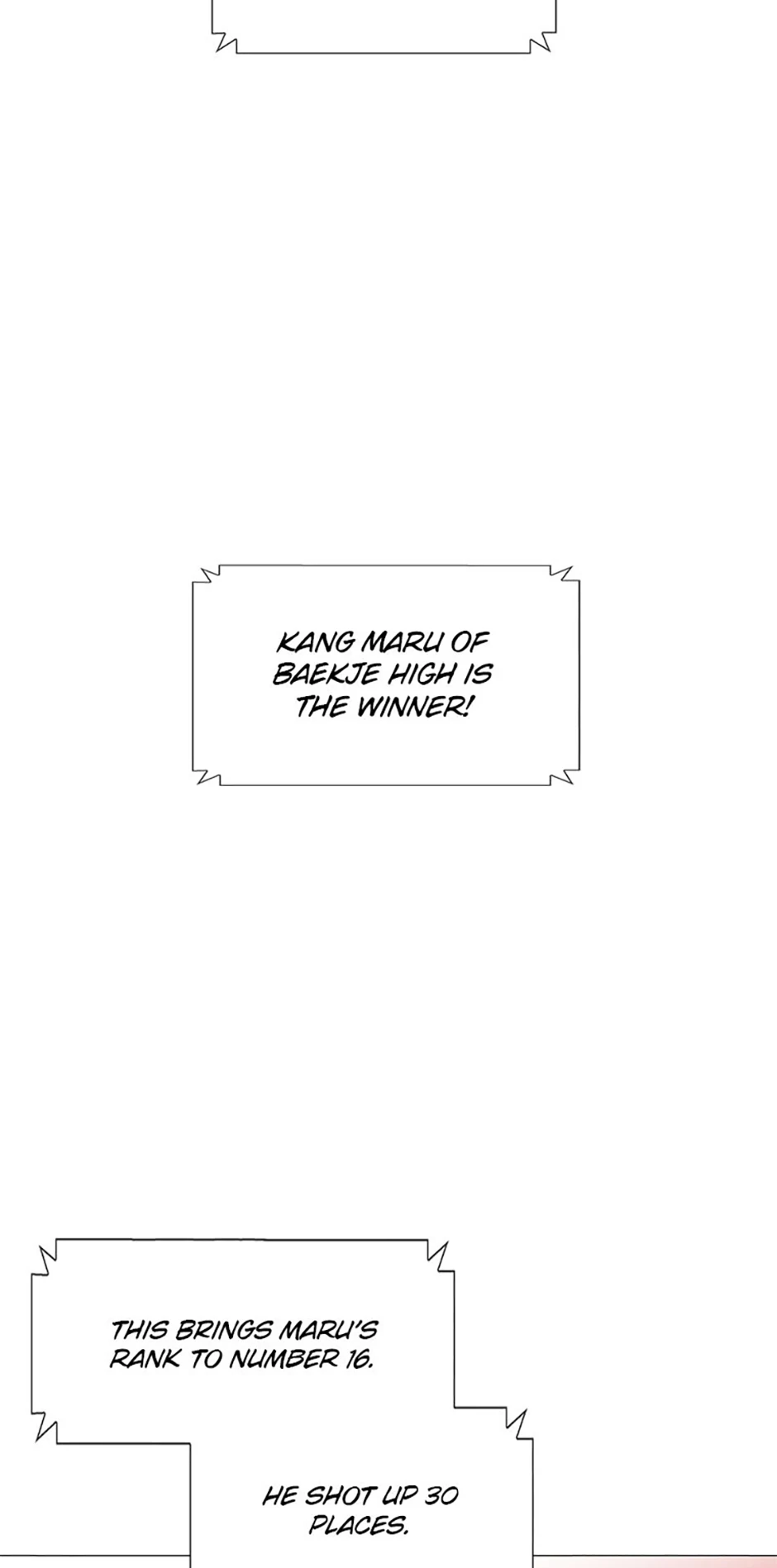 Perfect Gold Chapter 109 - page 5