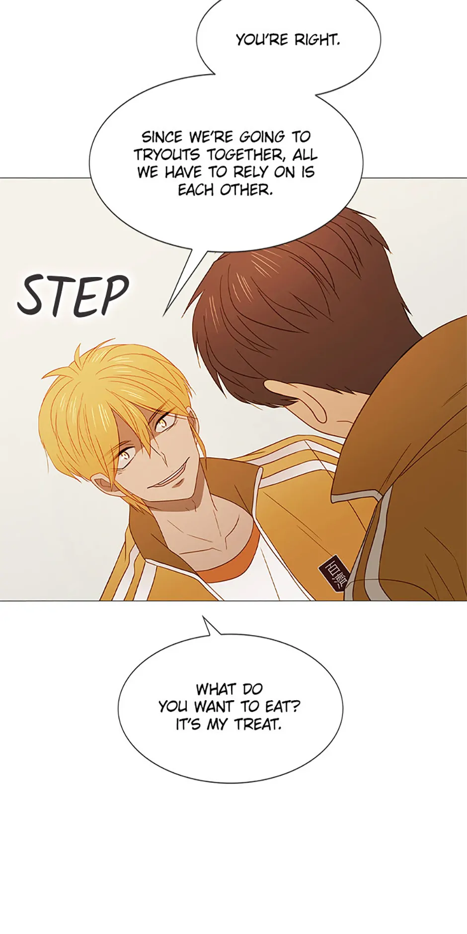 Perfect Gold Chapter 109 - page 60