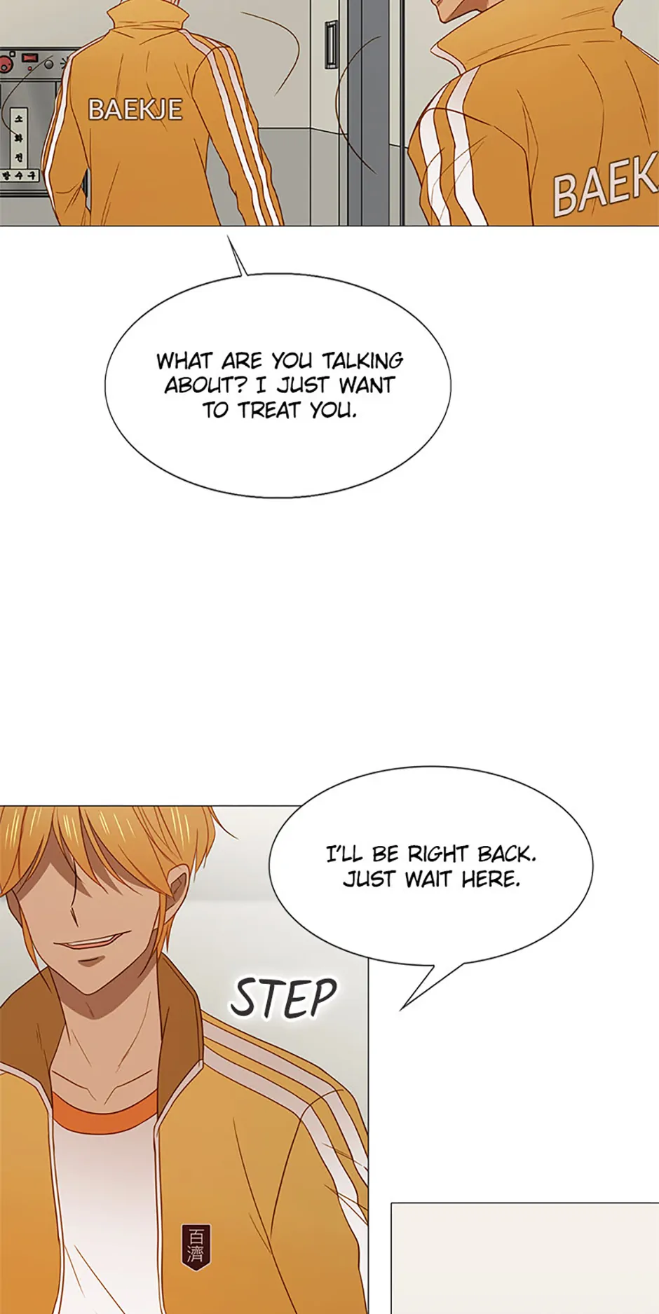 Perfect Gold Chapter 109 - page 66