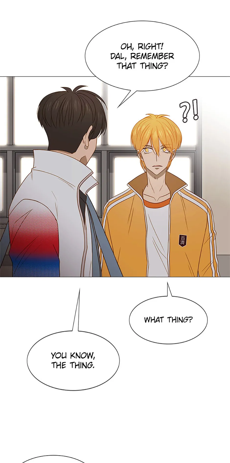 Perfect Gold Chapter 110 - page 12