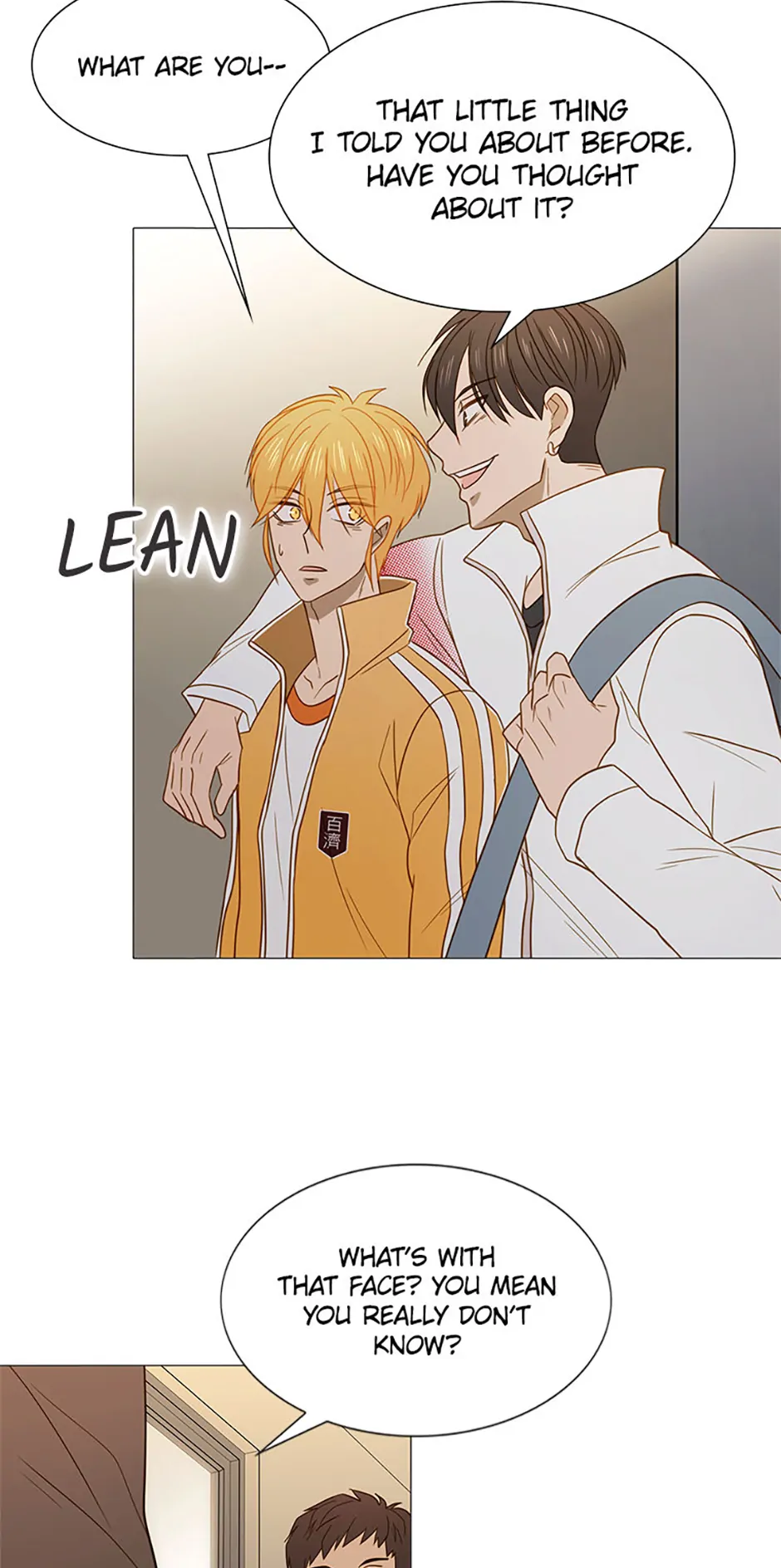 Perfect Gold Chapter 110 - page 13