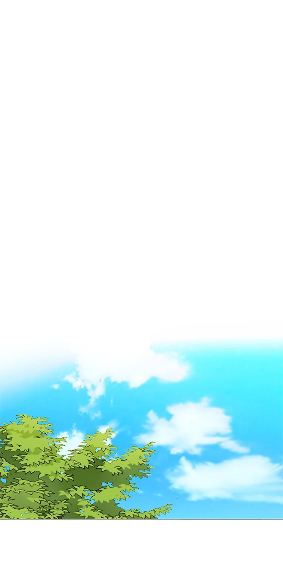 Perfect Gold Chapter 110 - page 25