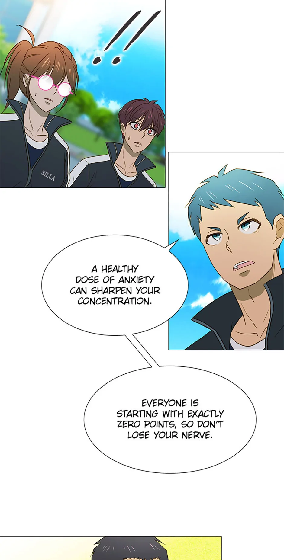 Perfect Gold Chapter 110 - page 37