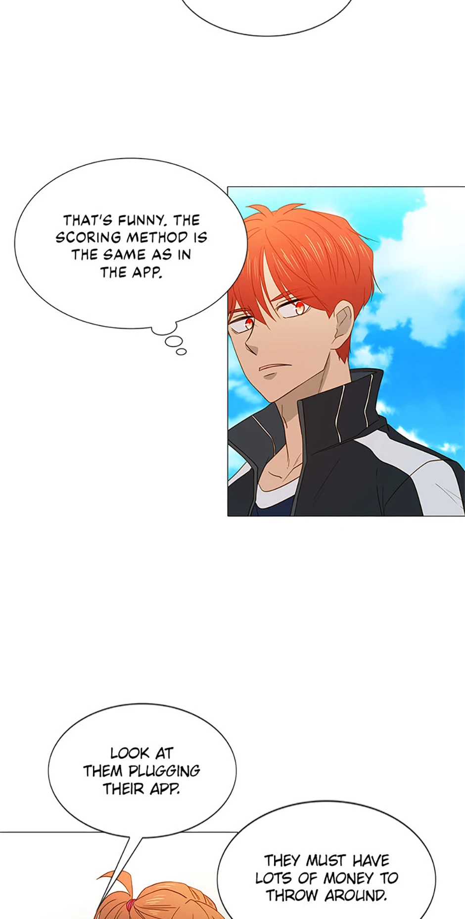 Perfect Gold Chapter 110 - page 45