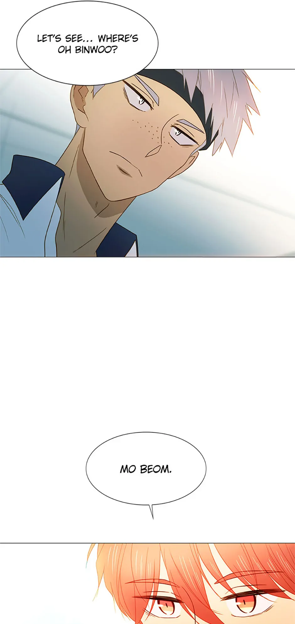 Perfect Gold Chapter 111 - page 15