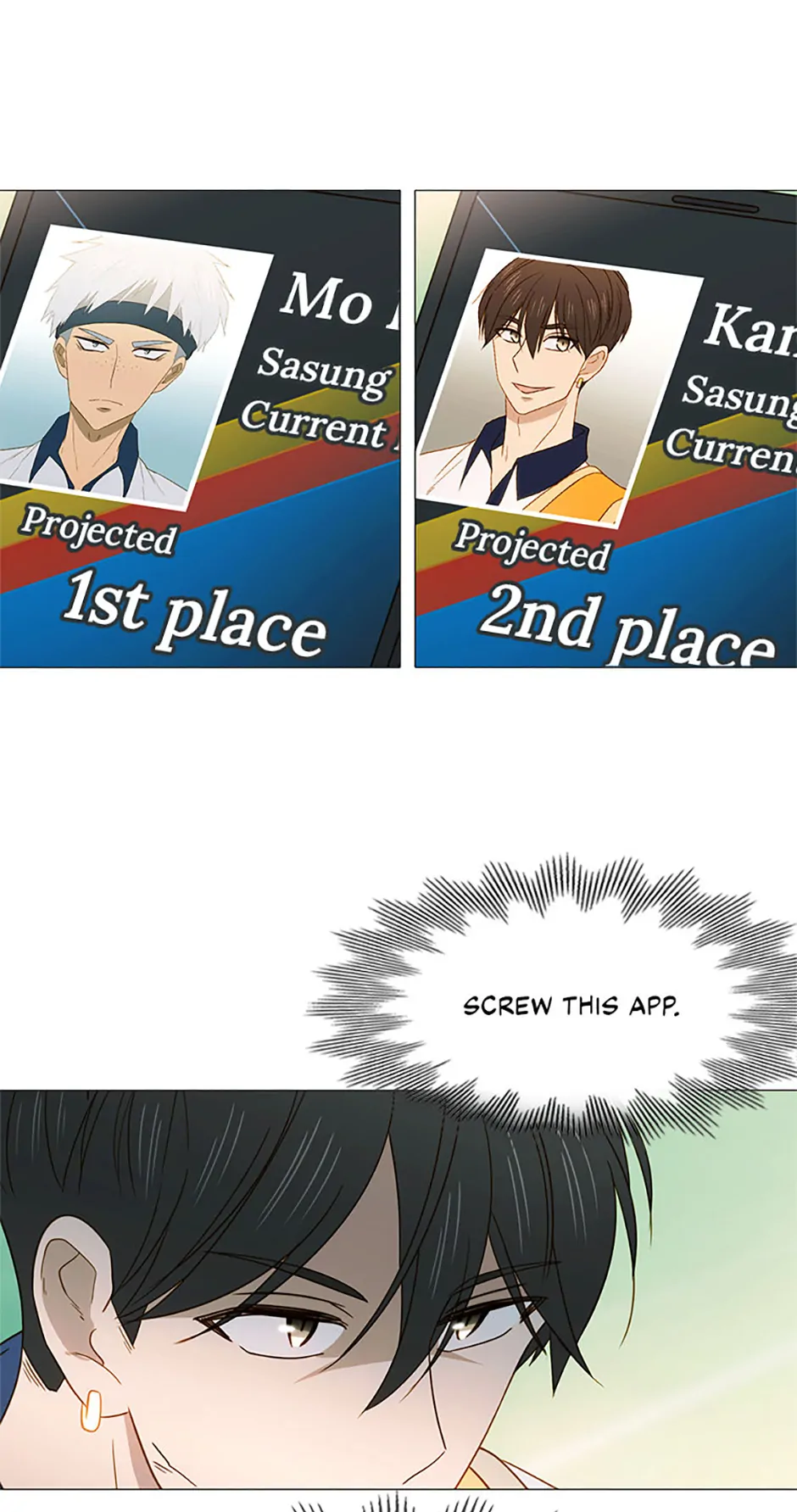 Perfect Gold Chapter 111 - page 29