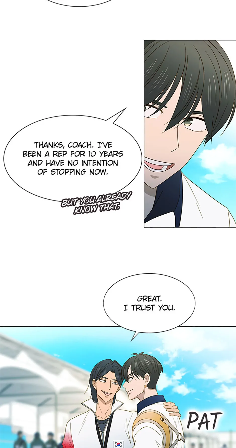 Perfect Gold Chapter 111 - page 32