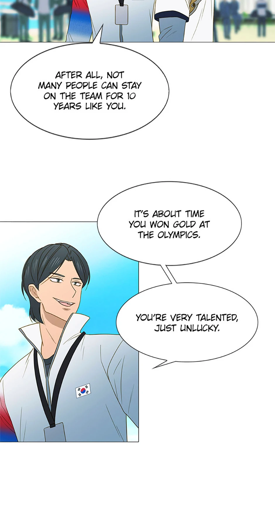 Perfect Gold Chapter 111 - page 33