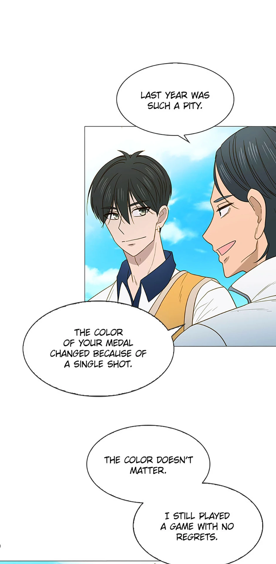 Perfect Gold Chapter 111 - page 34