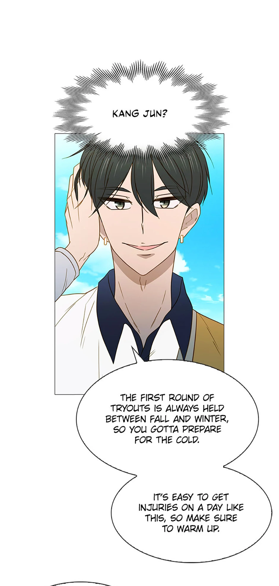 Perfect Gold Chapter 111 - page 42