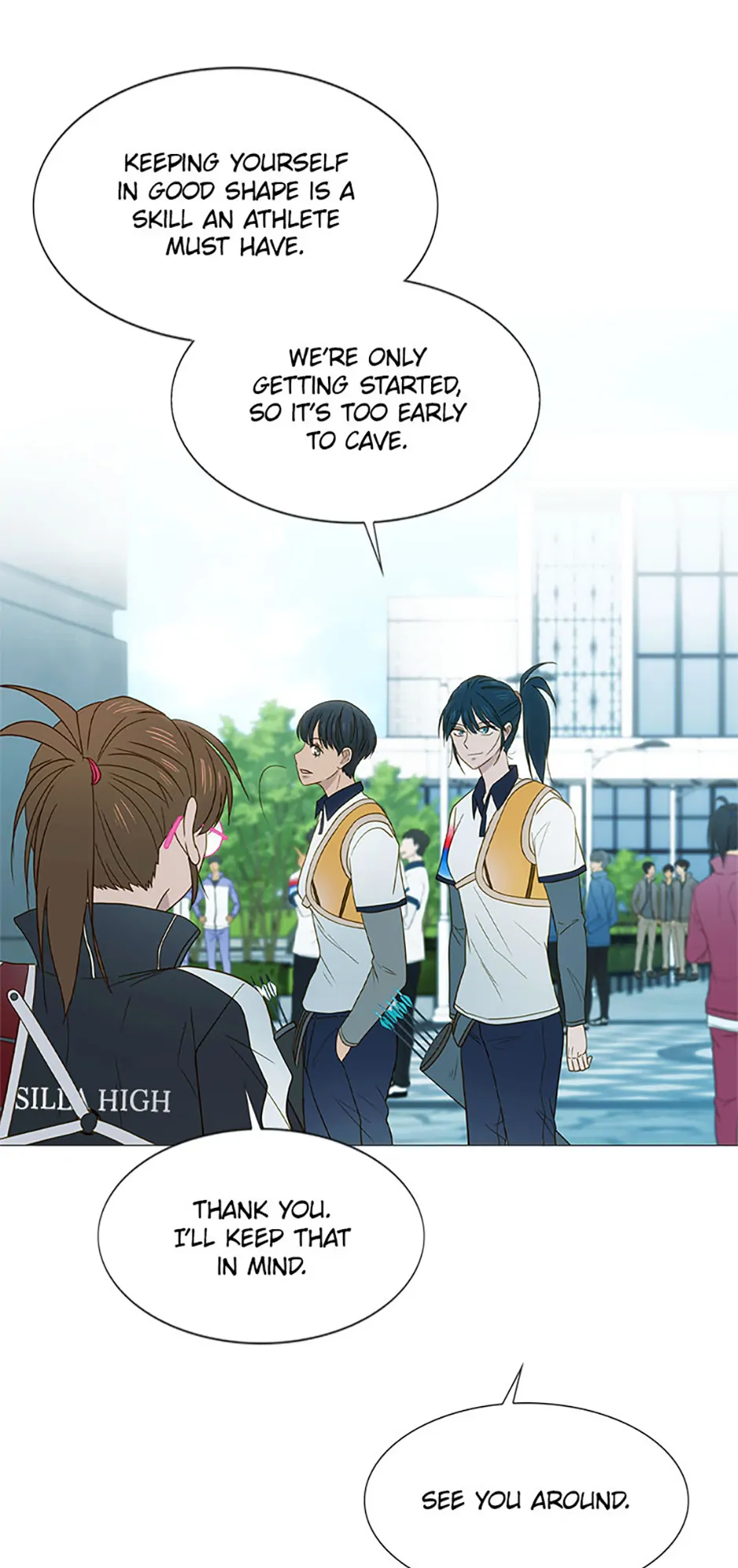 Perfect Gold Chapter 114 - page 48