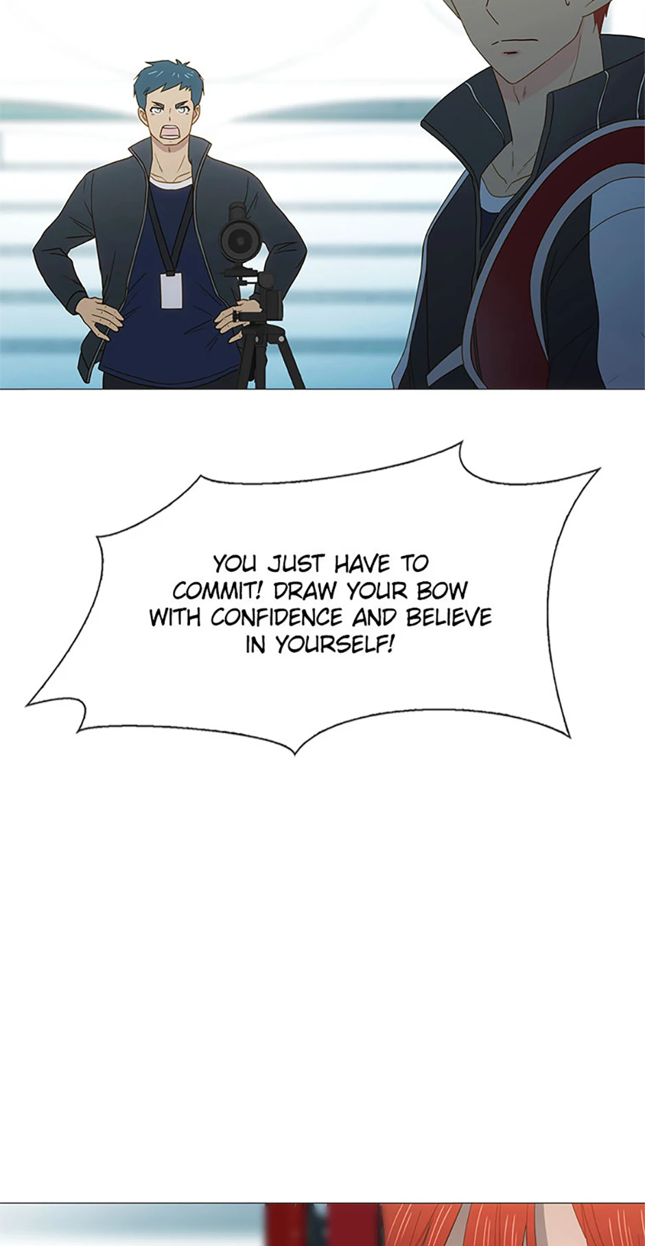 Perfect Gold Chapter 115 - page 12
