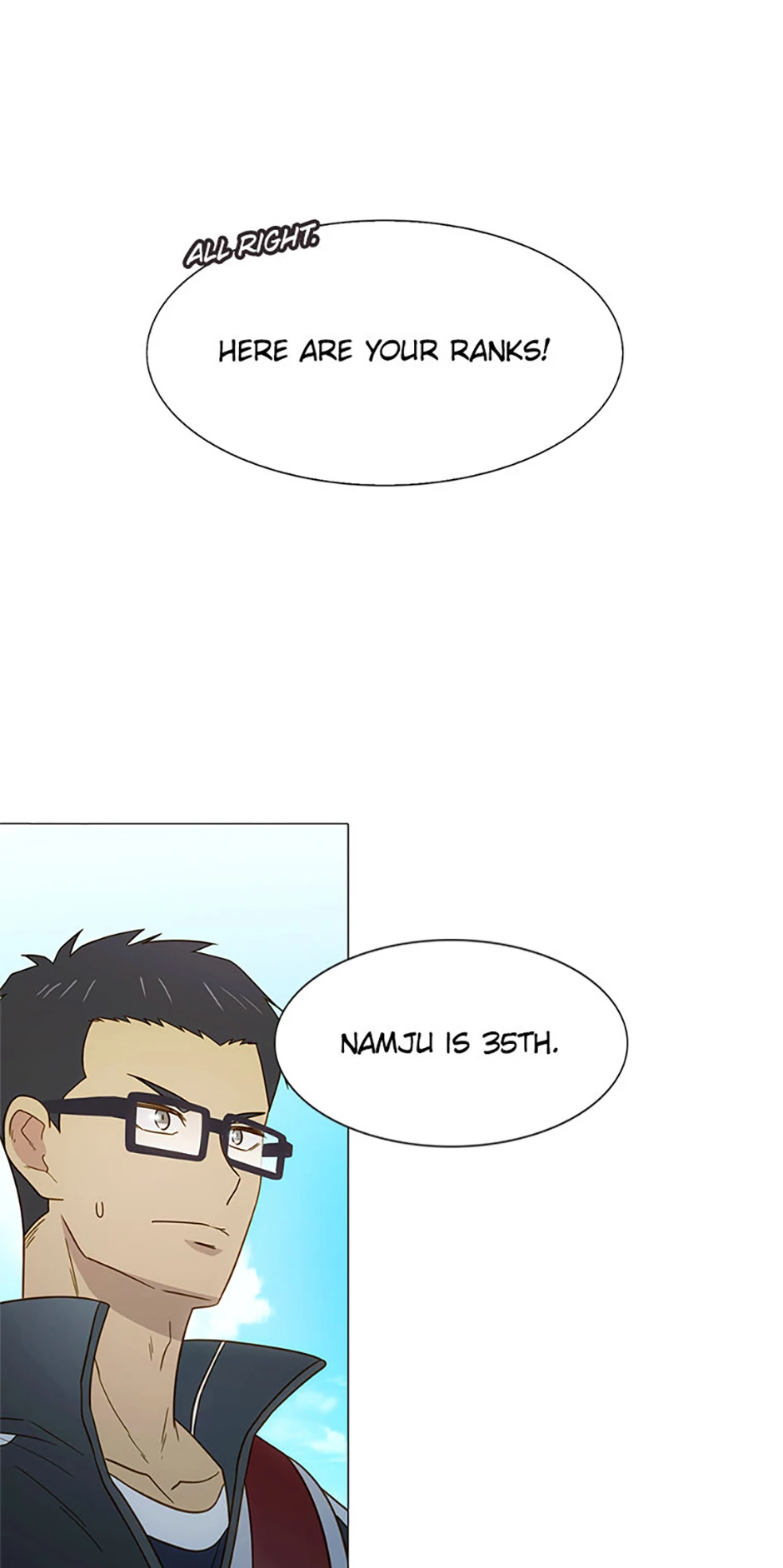 Perfect Gold Chapter 115 - page 54
