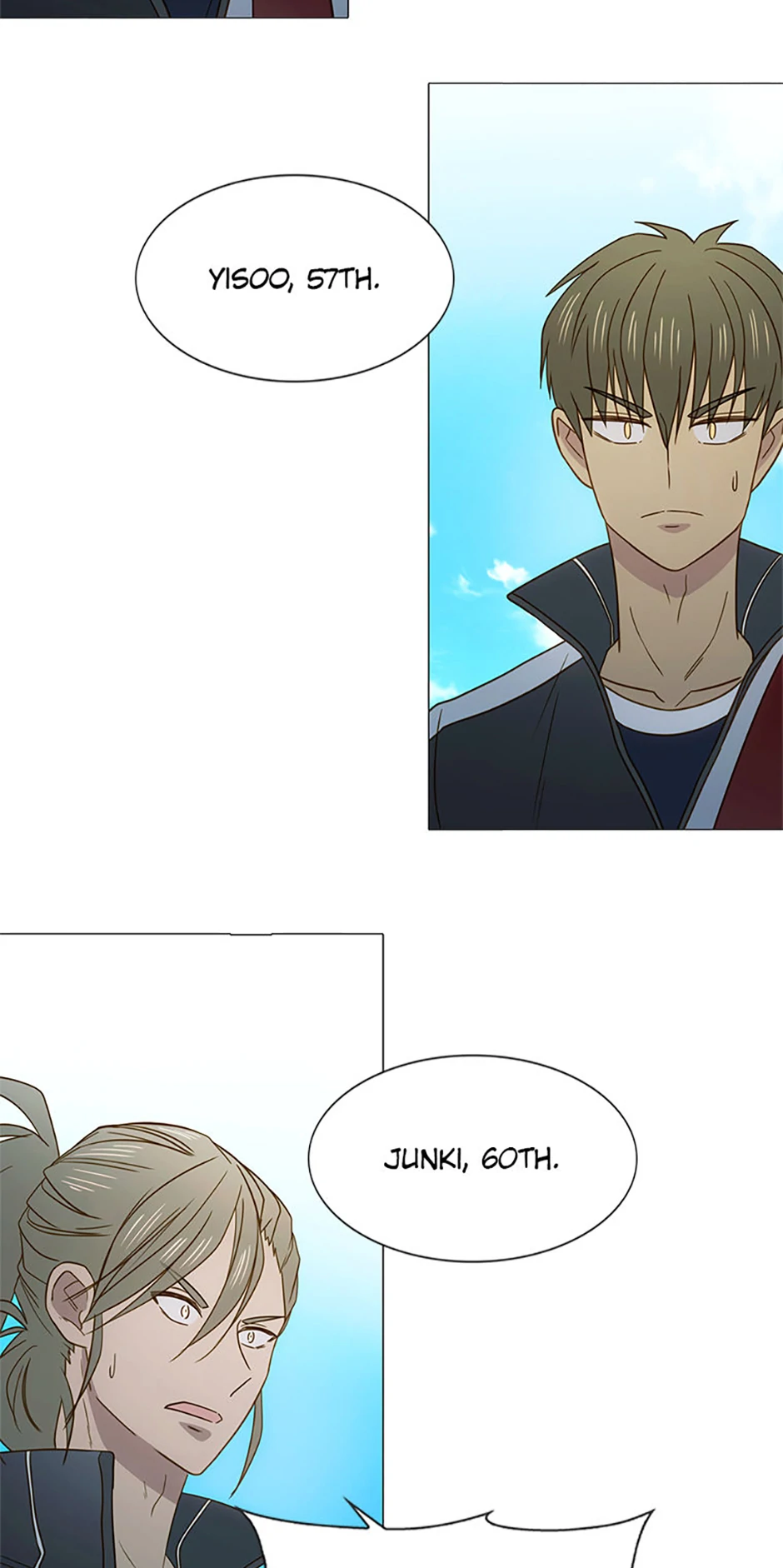 Perfect Gold Chapter 115 - page 55