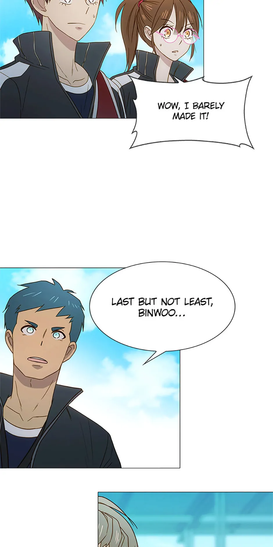 Perfect Gold Chapter 115 - page 57