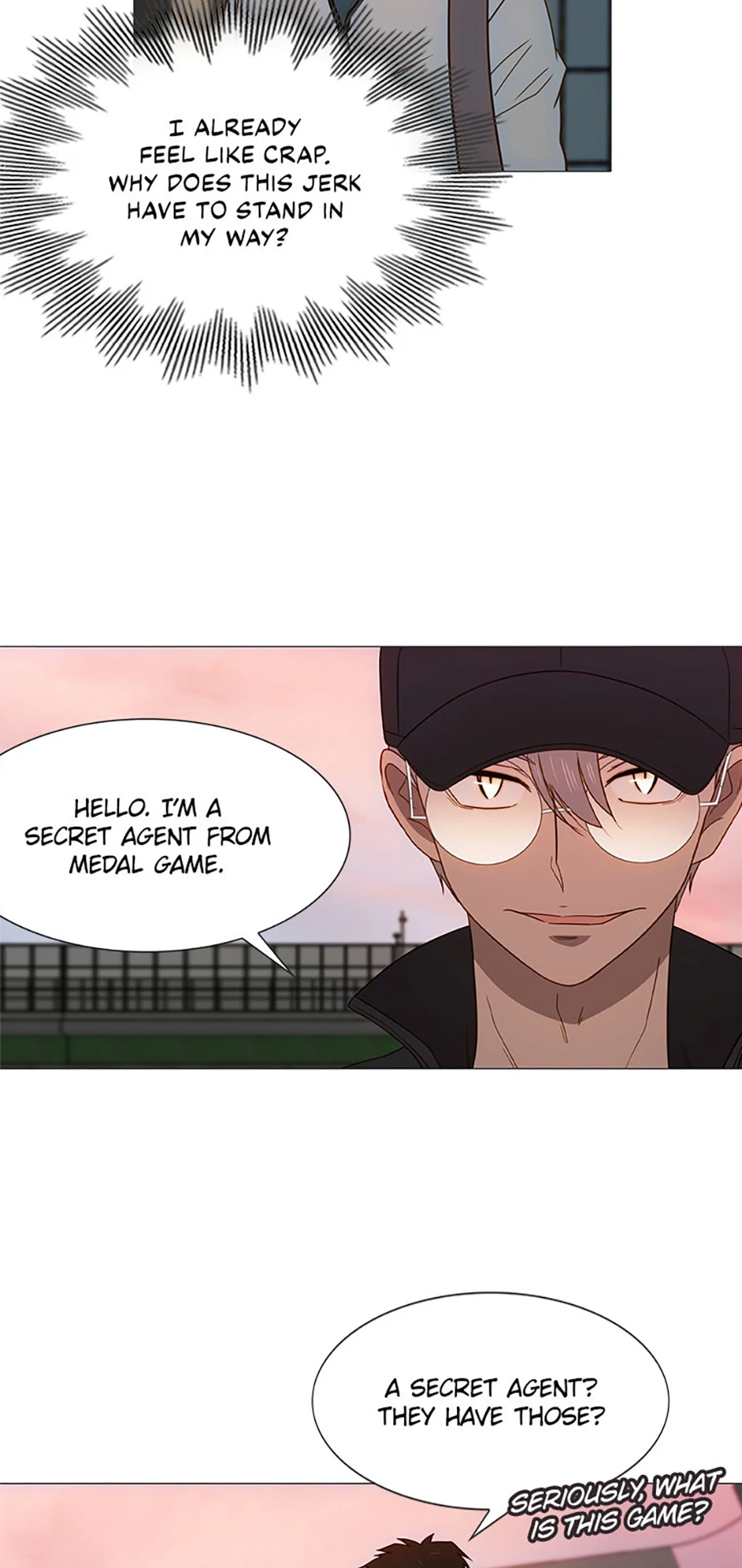 Perfect Gold Chapter 116 - page 22