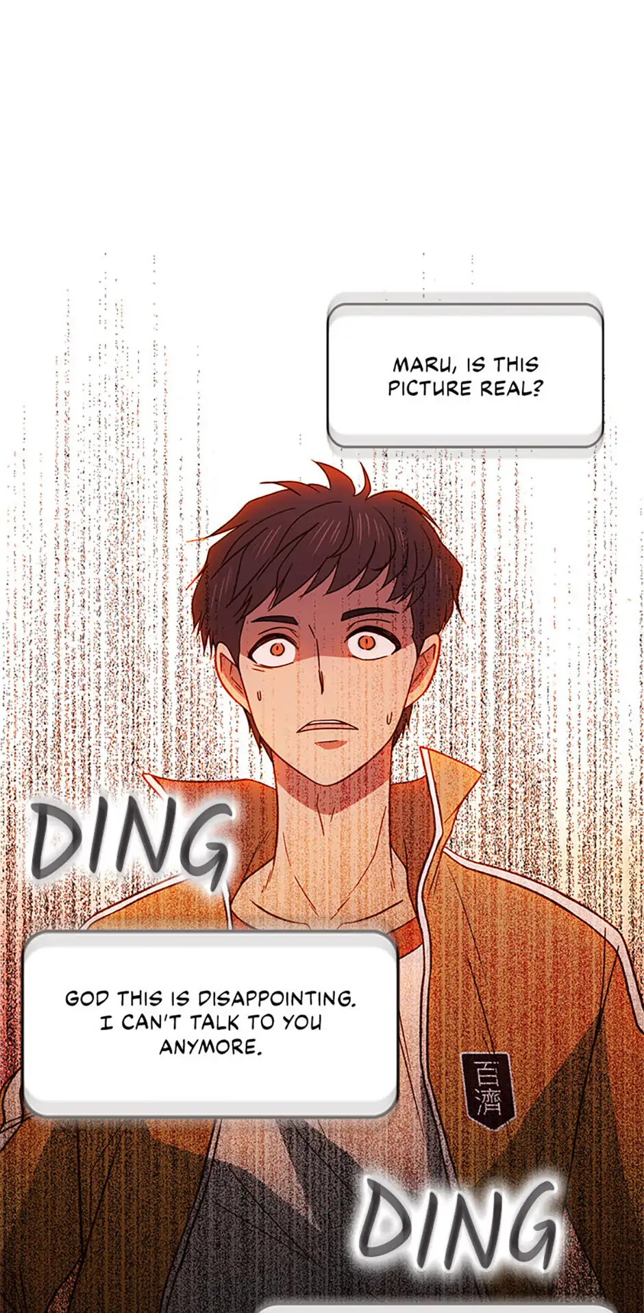 Perfect Gold Chapter 116 - page 42
