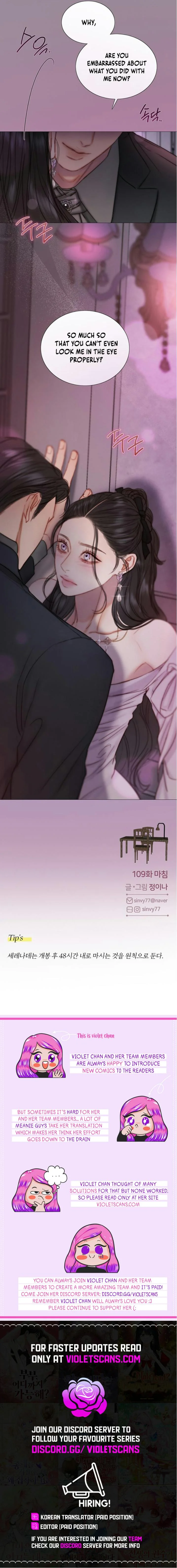 Selena - Manhwa Chapter 109 - page 10