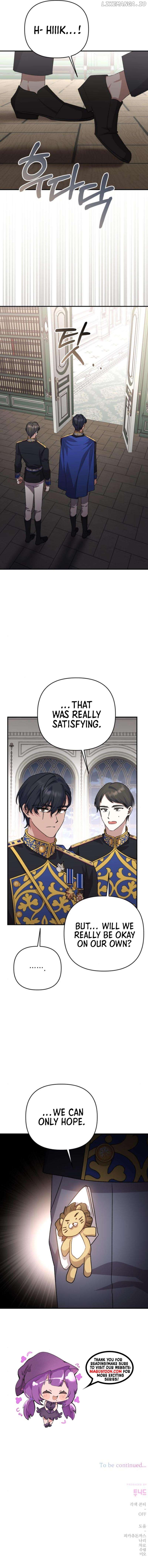 The Tyrant Wants To Live Honestly Chapter 111 - page 9