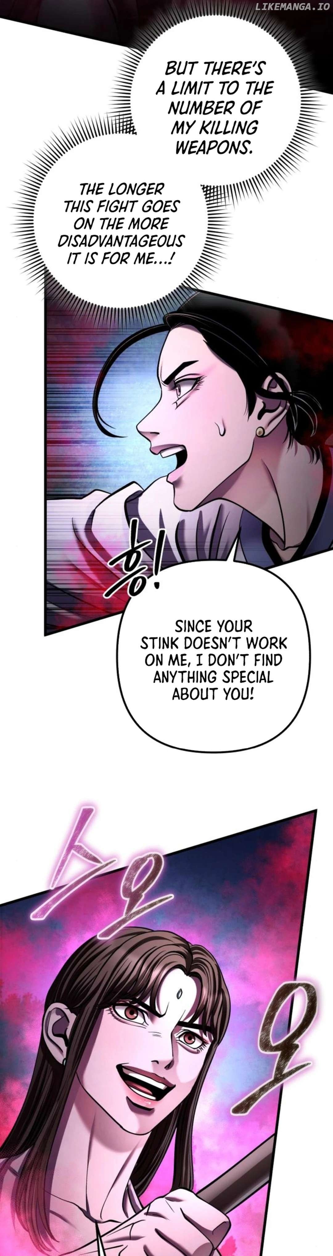 Ha Buk Paeng’s youngest son Chapter 170 - page 19