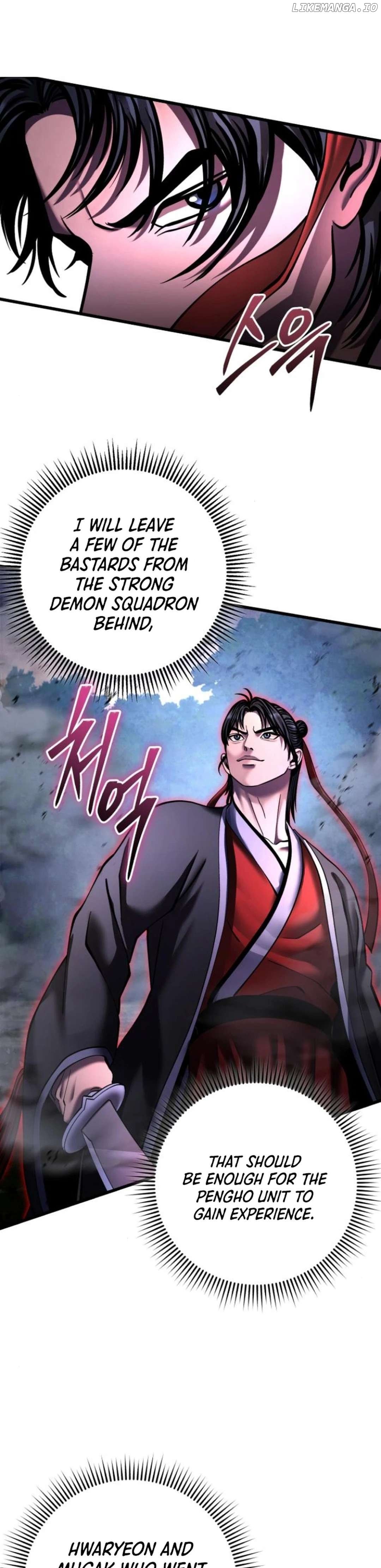Ha Buk Paeng’s youngest son Chapter 171 - page 13