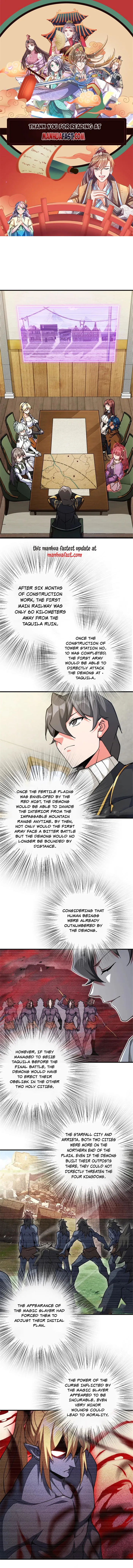 Release That Witch Chapter 666 - page 1