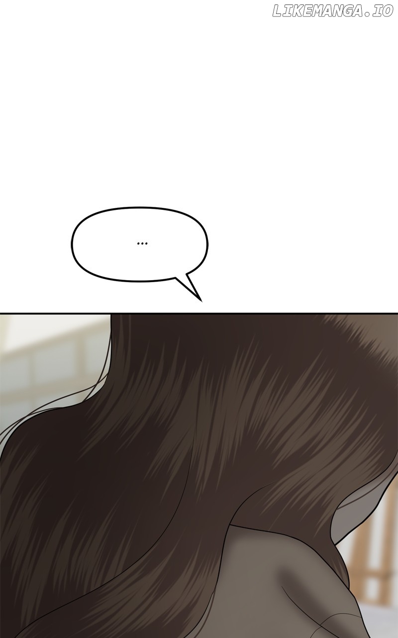 Sisters War Chapter 100 - page 86